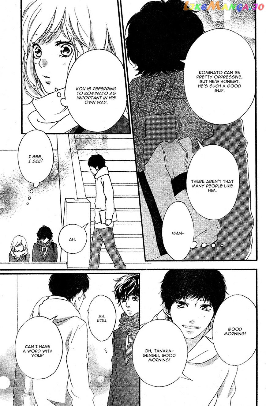 Ao Haru Ride, Chapter 48 image 05